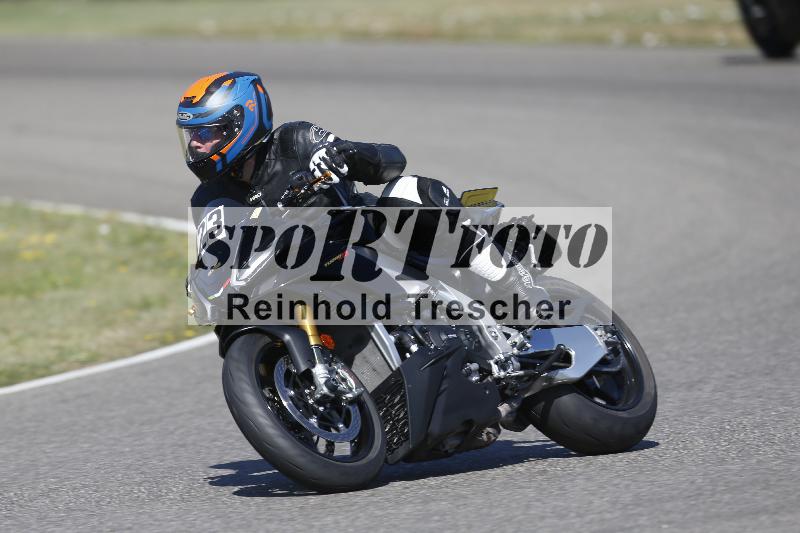 /35 07.08.2026  Discover the Bike ADR/Bike 2 gelb/23
